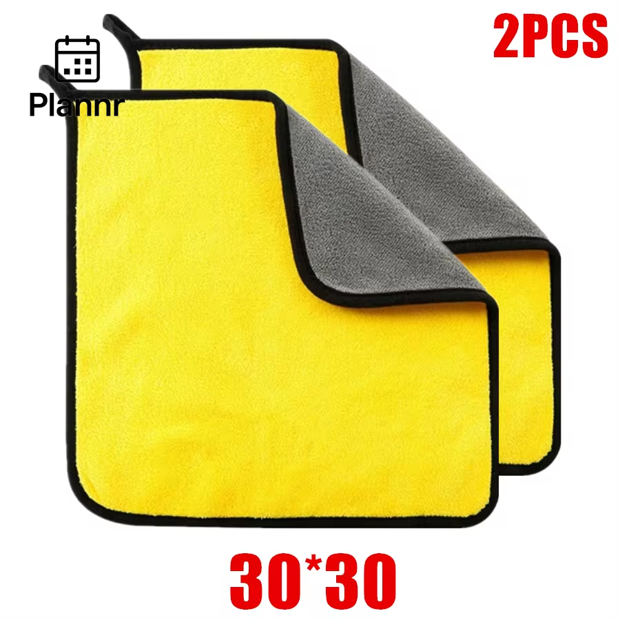 1/2/6Pcs Microfiber Cleaning Towel Thicken Soft Drying Cloth Car Body Washing Towels Double Layer Clean Rags Car Accessories